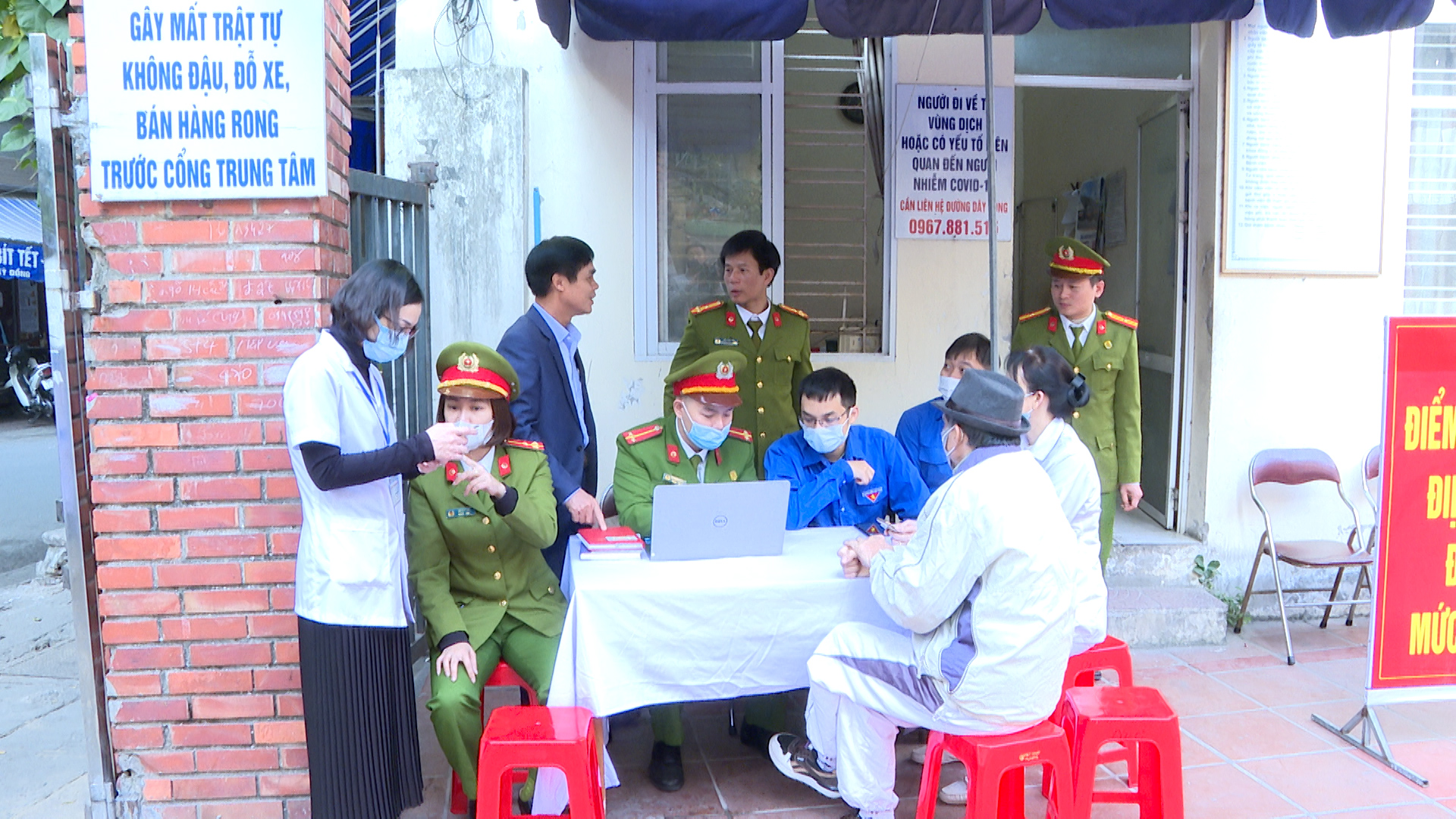 Công an quận Hồng Bàng: Triển khai mô hình điểm thực hiện thủ tục khám chữa bệnh qua cổng dịch vụ công trực tuyến tại Trung tâm Y tế quận